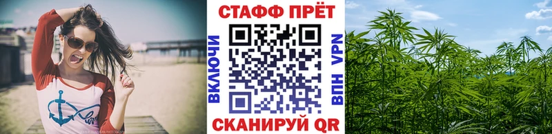 Купить наркотик аптеки Ишимбай ГАШ  MDMA  КОКАИН  Меф  АМФ  Конопля  А ПВП 