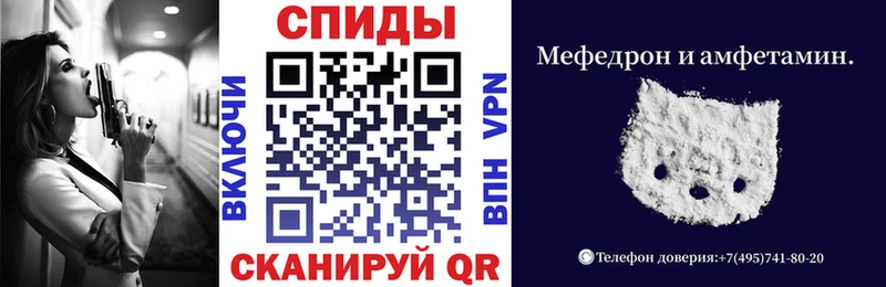 Amphetamine 98% Ишимбай