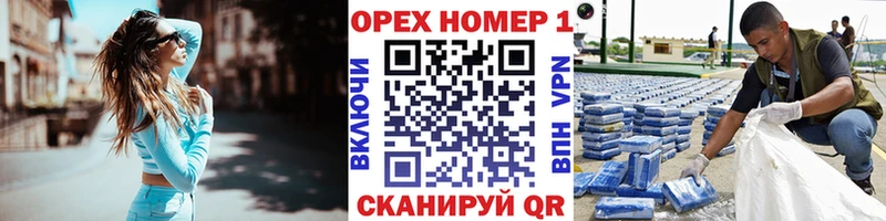 купить наркотики цена  Ишимбай  MEGA вход  КОКАИН 97% 