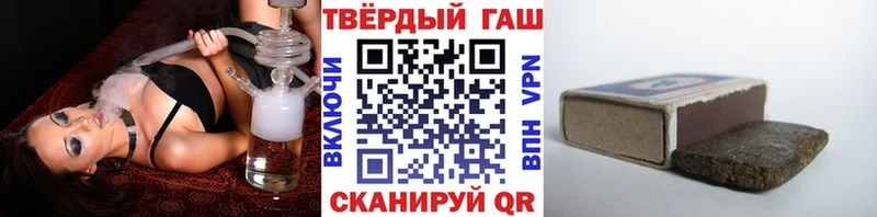ГАШИШ гарик Ишимбай