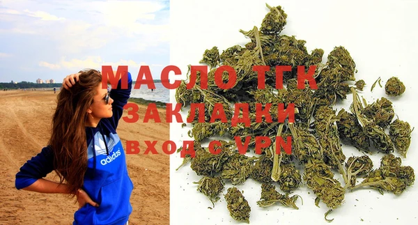 круглые Дмитровск