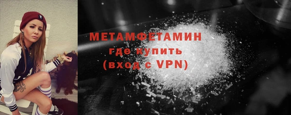 героин Дмитров