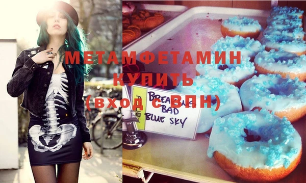 героин Дмитров