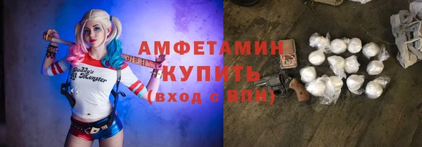 круглые Дмитровск