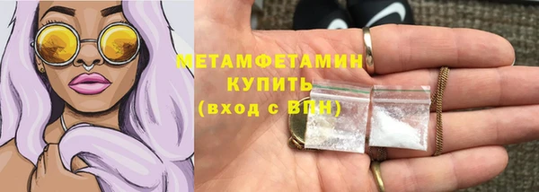 героин Дмитров