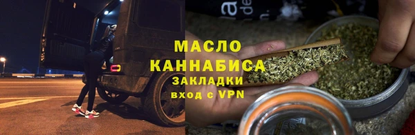 ECSTASY Дмитриев