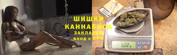 круглые Дмитровск