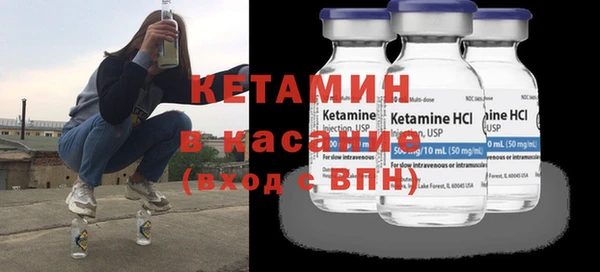круглые Дмитровск