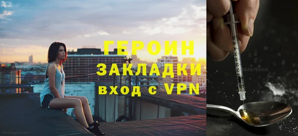 ECSTASY Дмитриев