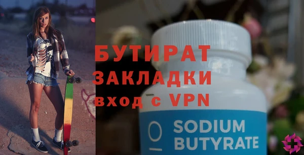 ECSTASY Дмитриев