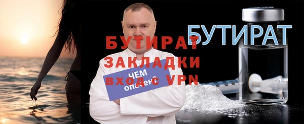 круглые Дмитровск