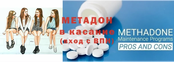 ECSTASY Дмитриев