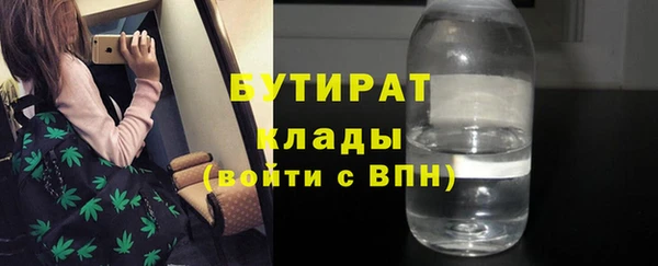 ECSTASY Дмитриев
