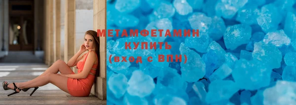 ECSTASY Дмитриев