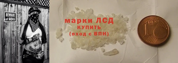 круглые Дмитровск