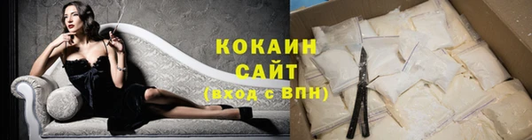 героин Дмитров