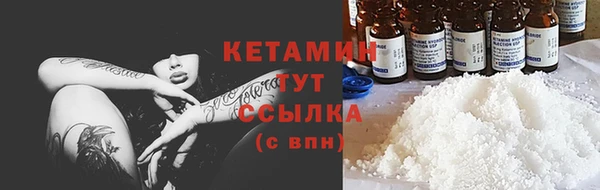 круглые Дмитровск