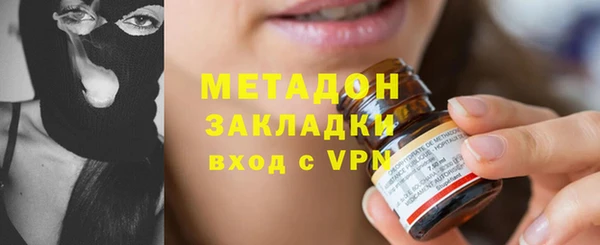 круглые Дмитровск