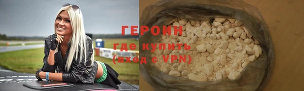 ECSTASY Дмитриев