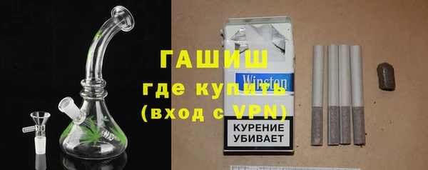 круглые Дмитровск