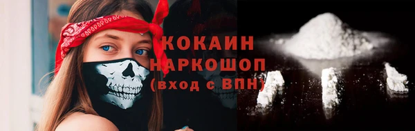 героин Дмитров