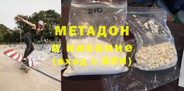 ECSTASY Дмитриев