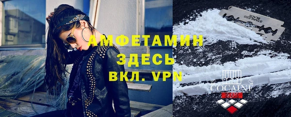 круглые Дмитровск
