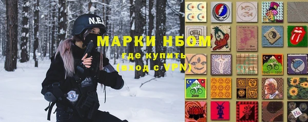 круглые Дмитровск