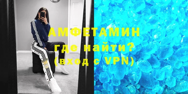 ECSTASY Дмитриев