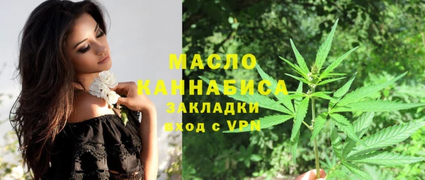 круглые Дмитровск