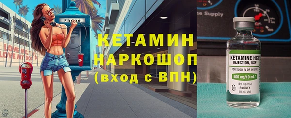 героин Дмитров