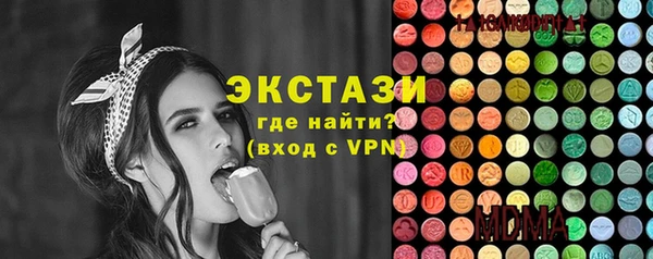 героин Дмитров
