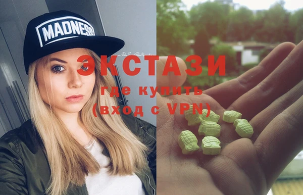 круглые Дмитровск