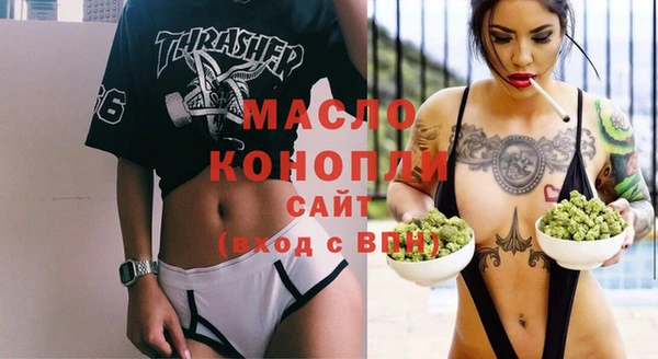 героин Дмитров
