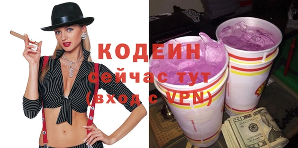 ECSTASY Дмитриев