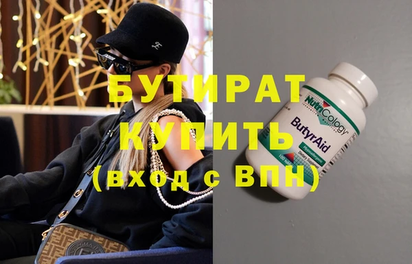 героин Дмитров
