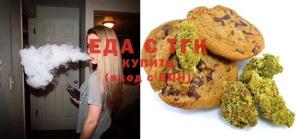 ECSTASY Дмитриев