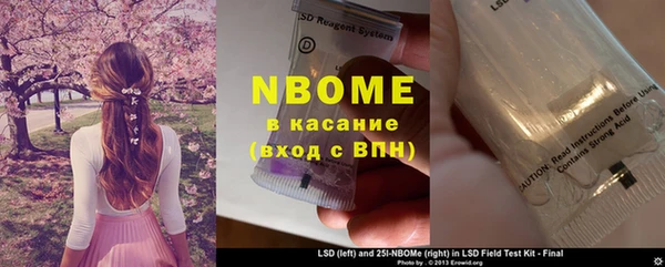 круглые Дмитровск