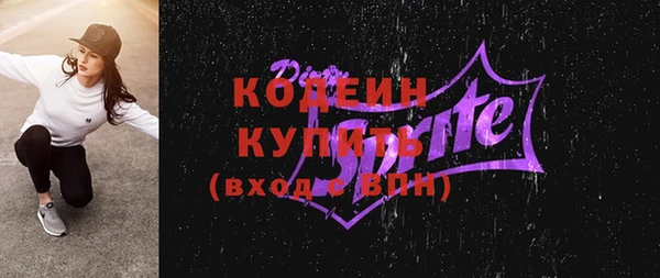 круглые Дмитровск