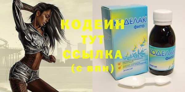 jwh Усинск