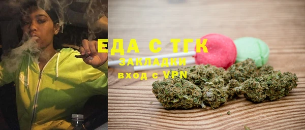 ECSTASY Дмитриев