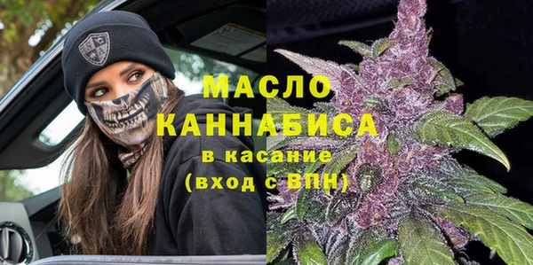 героин Дмитров