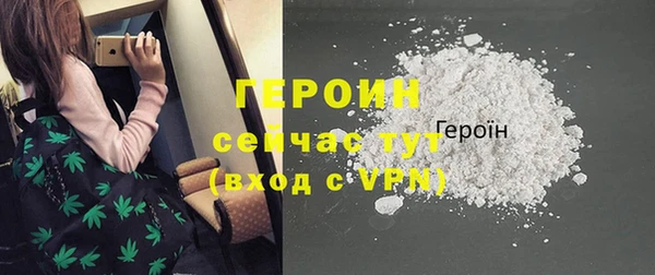 ECSTASY Дмитриев