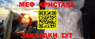 скорость Изобильный