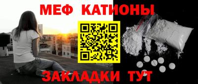 винт Ирбит