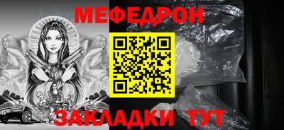 стаф Канаш