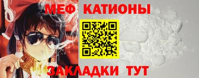 амфетамин Краснознаменск