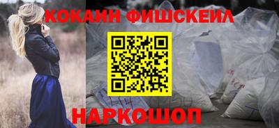 скорость Изобильный