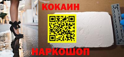 скорость Изобильный