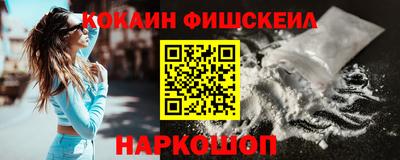 гашик Ипатово